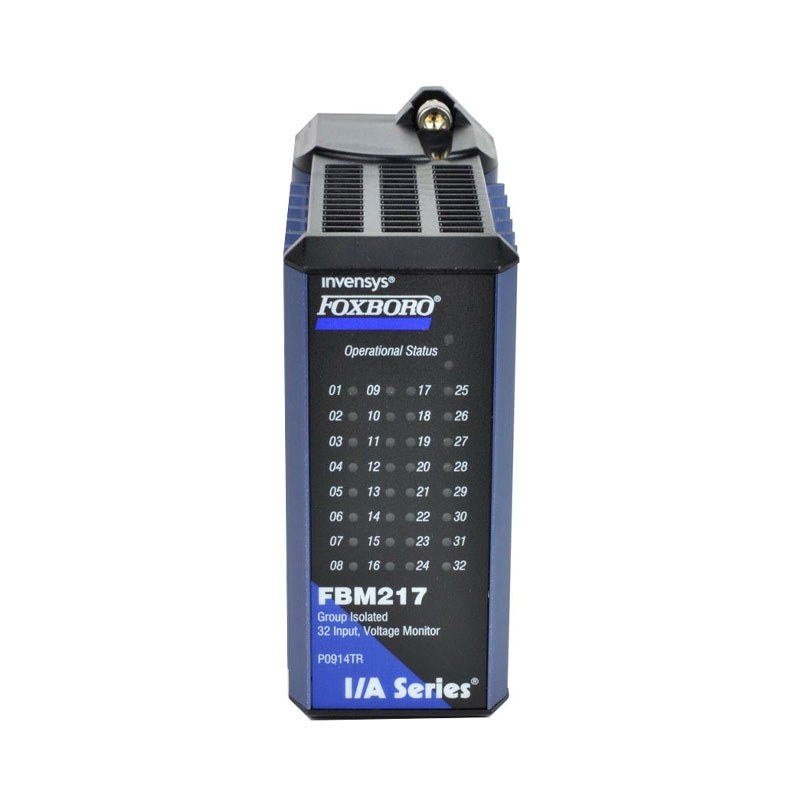 フォックスボロ FBM217